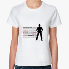 Женская футболка