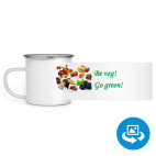 Кружка металлическая белая (круговая запечатка)