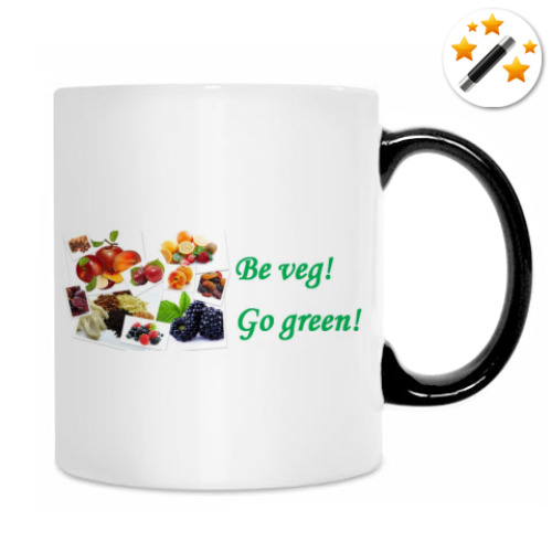 Кружка-хамелеон с принтом Для вегана