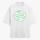 Футболка оверсайз