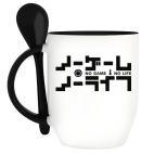 Кружка с ложкой