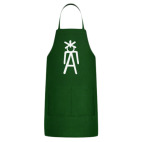 Кухонный фартук