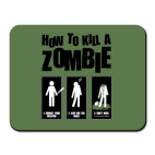 инструкция по убийству зомби