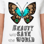 Бабочка Диана