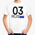 Детская футболка