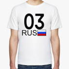 Мужская футболка