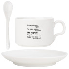 Кофейный набор