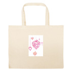 Большая сумка шоппер