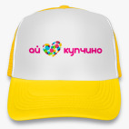I Love Kupchino - Я Люблю Купчино
