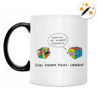 Кружка-хамелеон