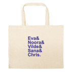 Большая сумка шоппер