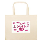 Большая сумка шоппер