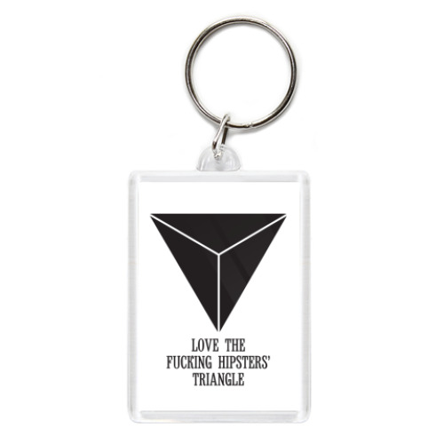 Брелок с принтом 'Triangle'
