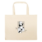 Большая сумка шоппер