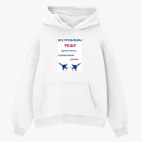 Толстовка худи оверсайз