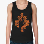 It's all in your hands