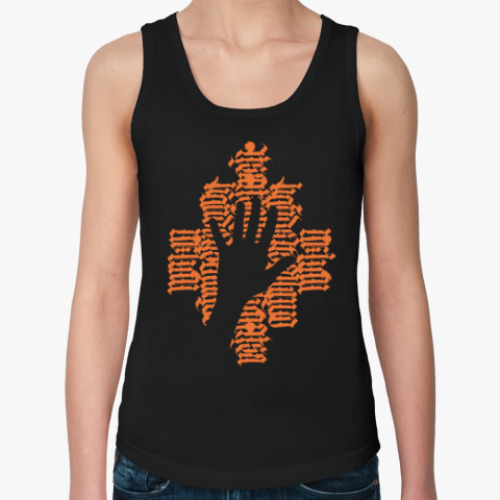 Женская майка с принтом It's all in your hands