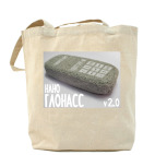 Холщовая сумка