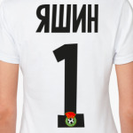 Сборная СССР ЯШИН