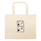 Большая сумка шоппер