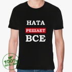 Мужская футболка органик