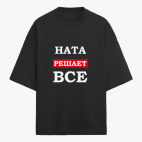 Футболка оверсайз