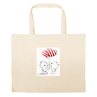 Большая сумка шоппер