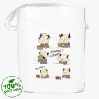 Сумка шоппер