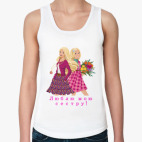 Женская майка