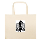 Большая сумка шоппер