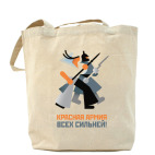 Холщовая сумка