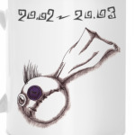 Рыбы