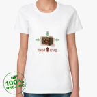 Женская футболка органик