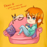 Дэн и розовый диванчик