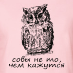 Сова