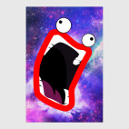 Свобода! Равенство! Упячка!