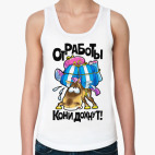 Женская майка