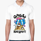 Мужская рубашка поло