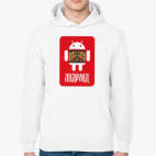 Толстовка худи