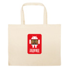 Большая сумка шоппер