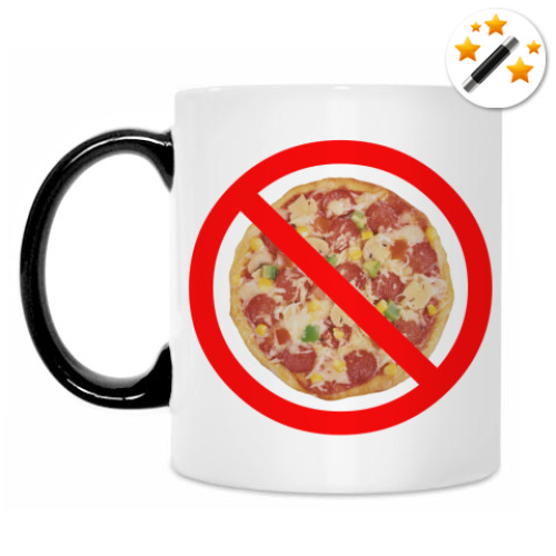 Кружка-хамелеон с принтом Знак 'Я на диете!'