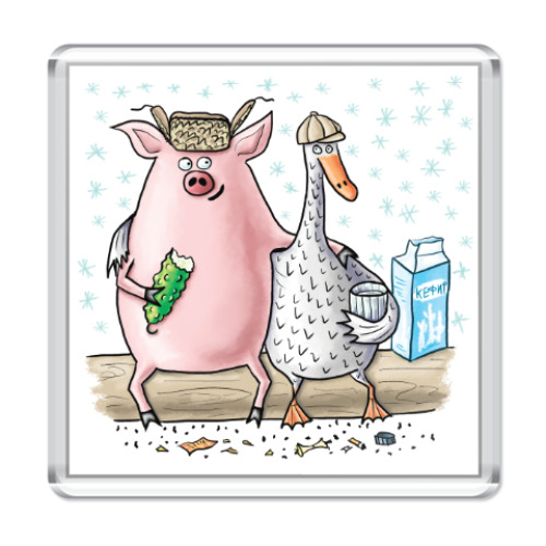 Магнит Гусь свинье товарищ!