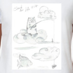  «Рыбалка в облаках»