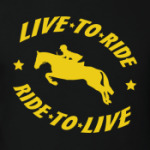Конный спорт - Live to ride!