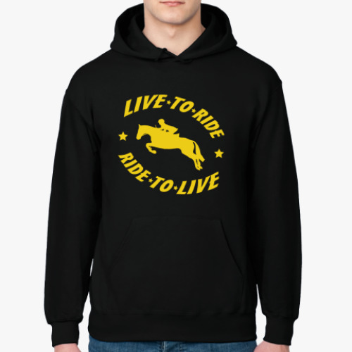 Толстовка худи с принтом Конный спорт - Live to ride!