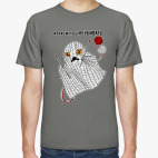 Классическая футболка Призрачное вязание