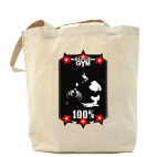 Холщовая сумка