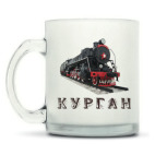 Кружка матовая