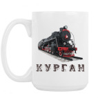 Кружка 420 мл