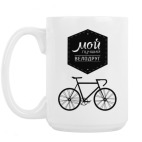 Кружка 420 мл